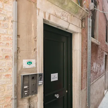 Privat bolig Acqua Azzurra *